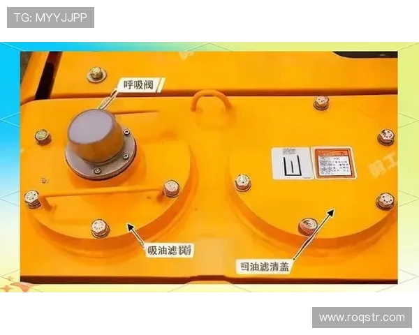 挖掘机液压油更换之排气空转